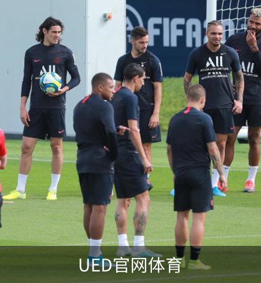 UED官网体育简介